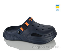 Кроксы Lot Shoes